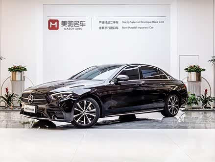 奔驰E级新能源 2022款 改款二 E 350 e L 插电式混合动力运动轿车