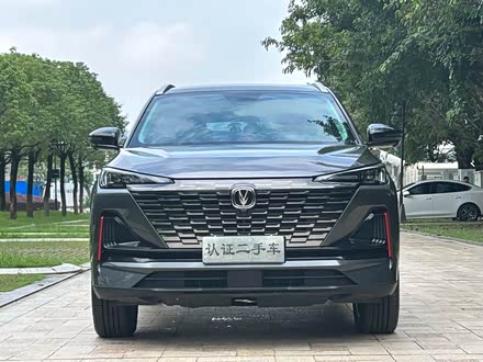 长安CS55PLUS 2022款 第二代 1.5T DCT尊贵型