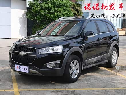 科帕奇 2012款 2.4L 两驱城市版 5座