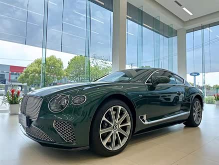 欧陆 2020款 4.0T GT V8
