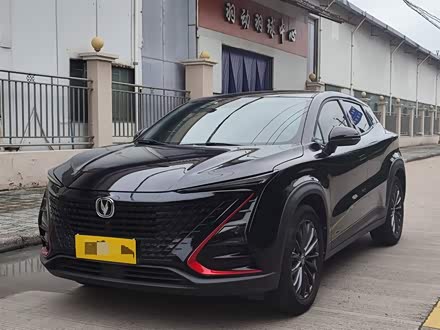 长安UNI-T 2020款 1.5T 豪华型