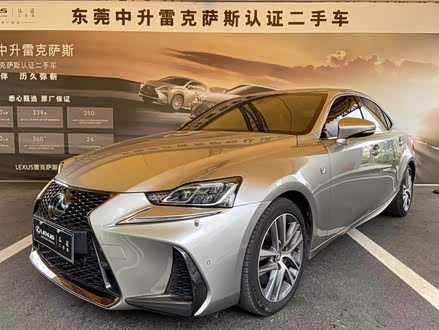 雷克萨斯IS 2017款 300 F SPORT版