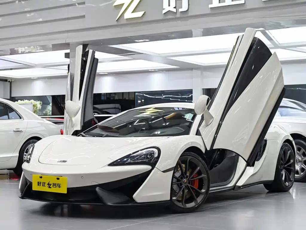 MCLAREN 540C