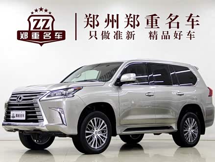 雷克萨斯LX 2017款 570 动感豪华版