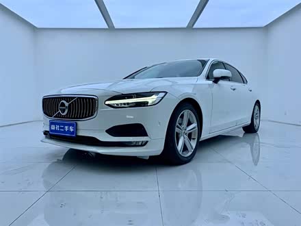 沃尔沃S90 2018款 T4 智远版