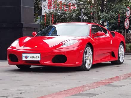 法拉利F430 2005款 Coupe 4.3