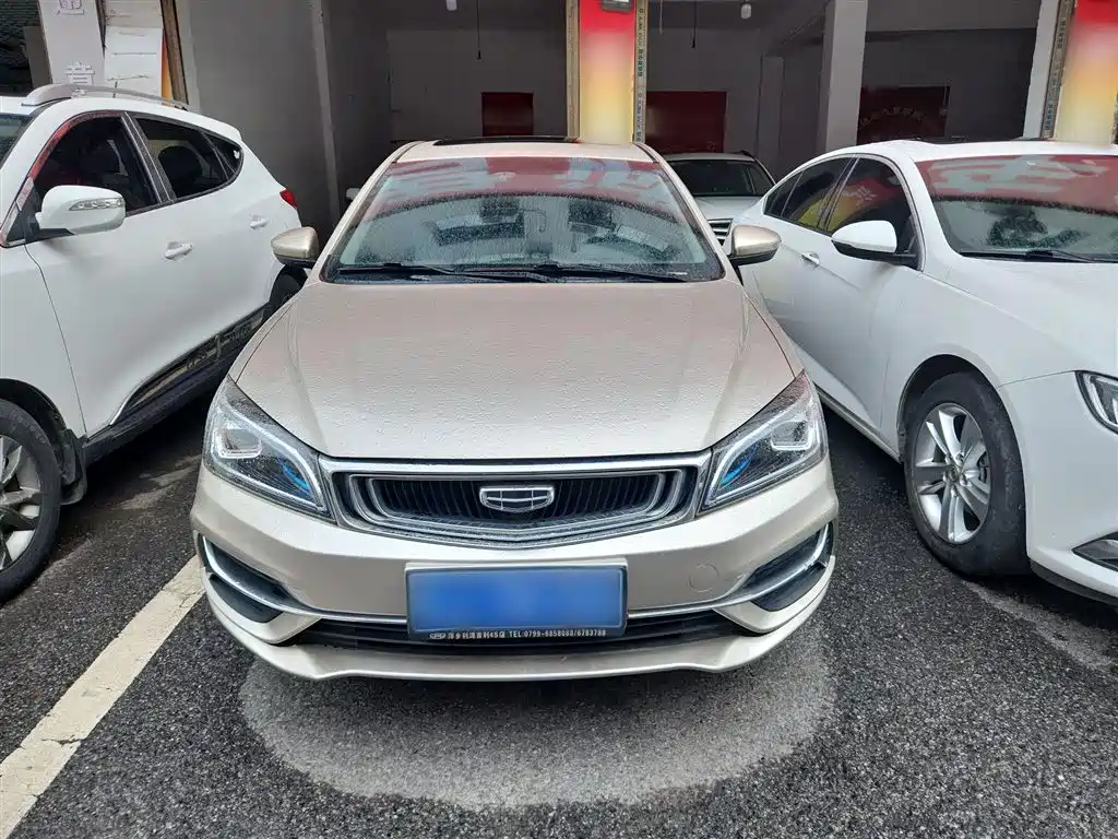 GEELY AUTOMOBILE EMGRAND