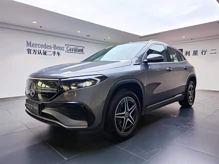 奔驰EQA 2022款 EQA 300 4MATIC 首发特别版