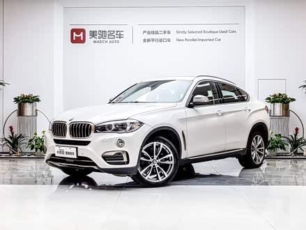 宝马X6 2017款 xDrive28i