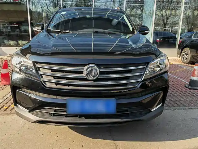 DONGFENG SCENERY S560