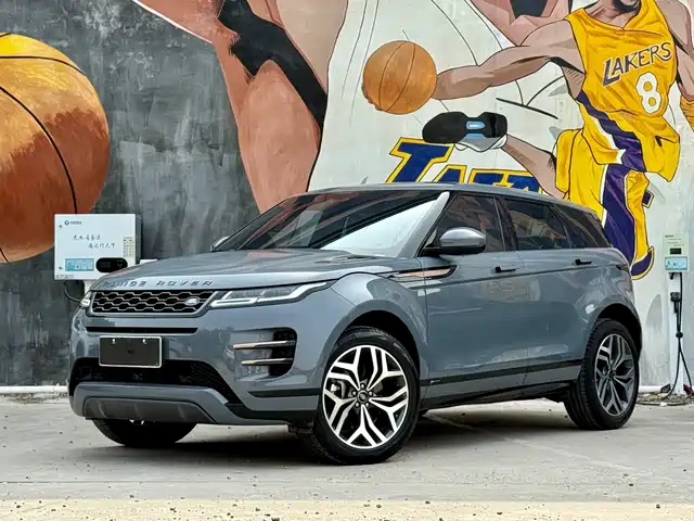 LAND ROVER RANGE ROVER AURORA 2020