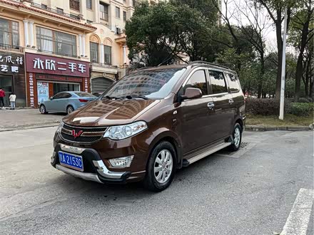 五菱宏光 2018款 1.5L S舒适型L2B