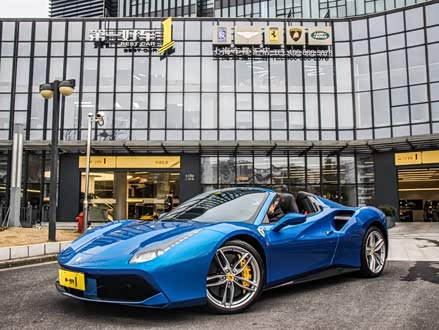 法拉利488 2015款 488 Spider