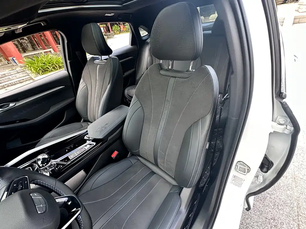 GEELY AUTOMOBILE XINGRUI