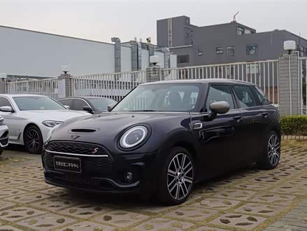 MINI CLUBMAN 2023款 2.0T COOPER S 鉴赏家