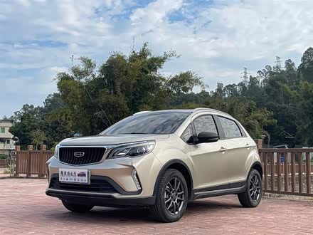 远景X3 2021款 PRO 1.5L CVT尊贵型