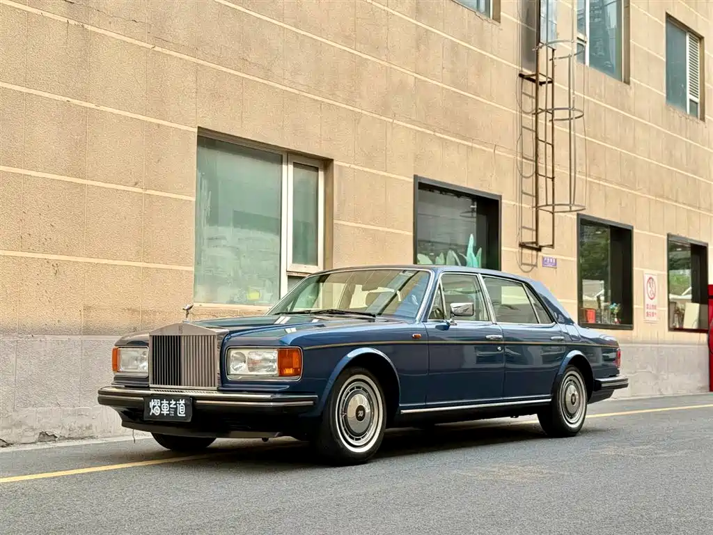 Rolls-Royce  1994