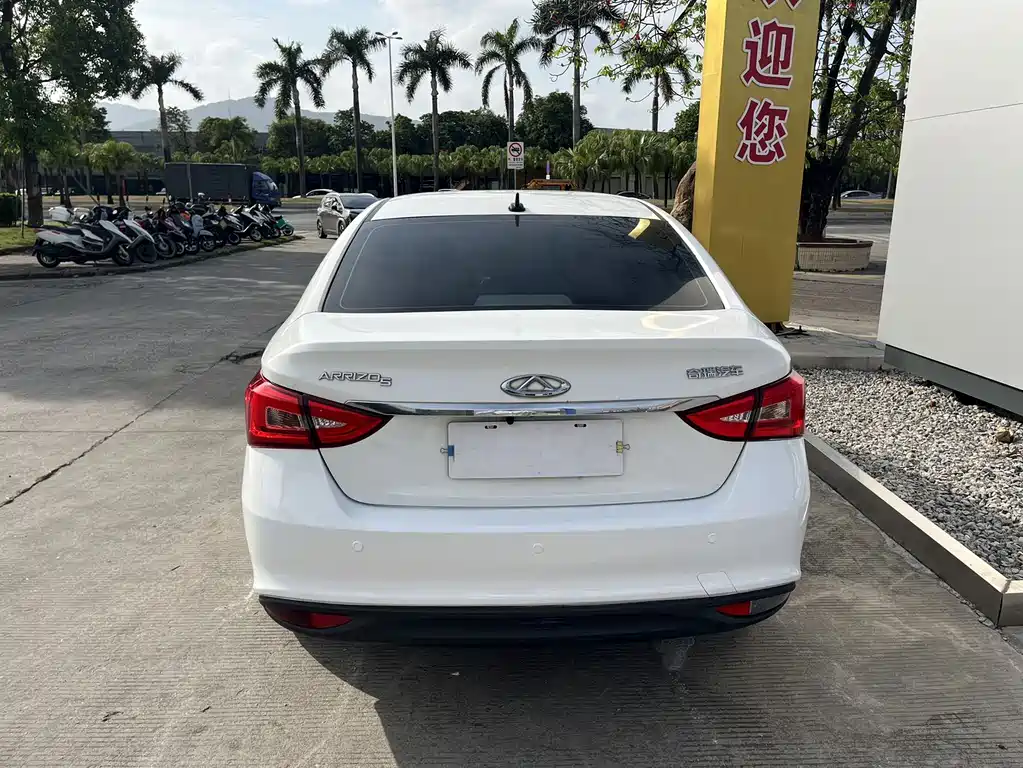 CHERY ARRIZO 5