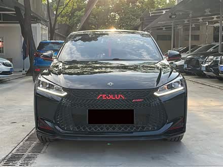 奕炫 2021款 230T 自动追影骑士版