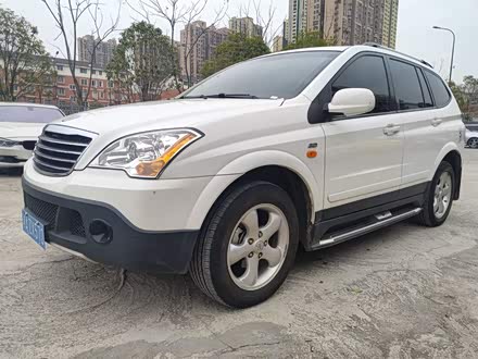 荣威W5 2013款 1.8T 4WD 自动豪域版