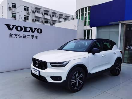 沃尔沃XC40 2020款 T4 四驱智雅运动版