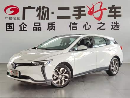 微蓝6 2019款 互联智享型