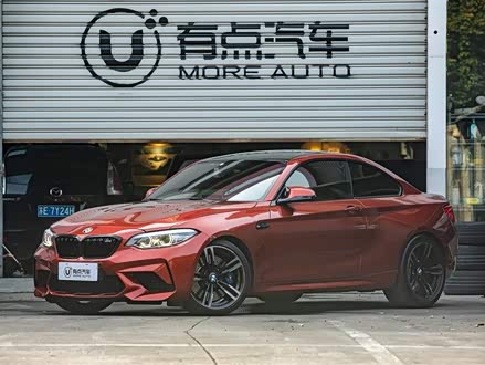 宝马M2 2018款 M2 雷霆版