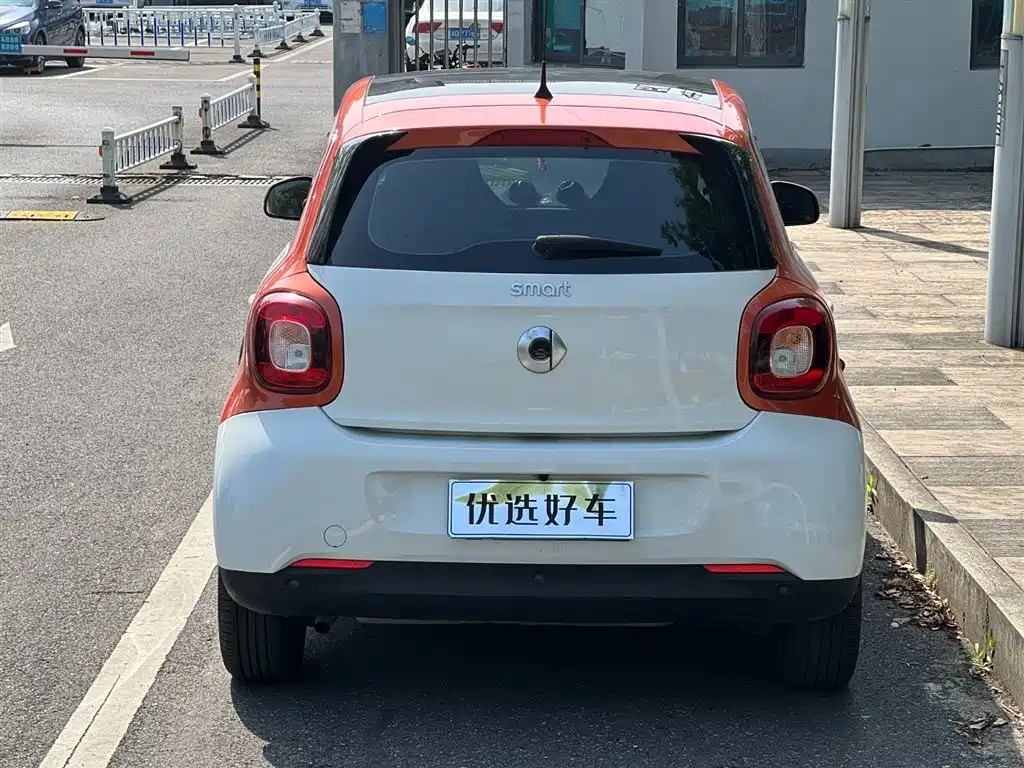 SMART FORFOUR