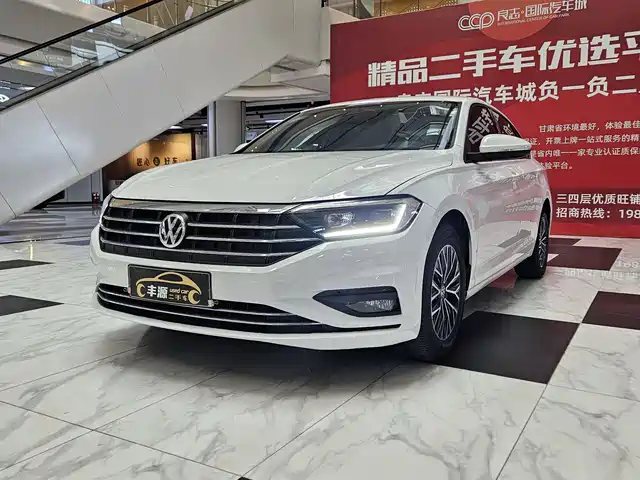 VOLKSWAGEN SAGITAR 2019
