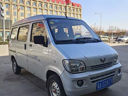 五菱之光 2015款 1.2L 实用型LSI