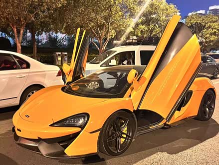 迈凯伦570 2015款 570S 3.8T Coupe