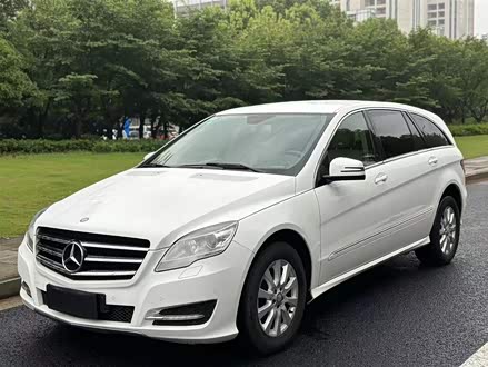 奔驰R级 2011款 R 300 L 商务型