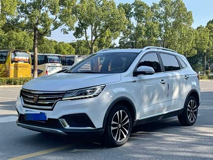 荣威RX3 2020款 1.6L CVT 4G互联超爽精英版