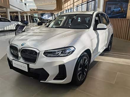 宝马iX3 2022款 领先型