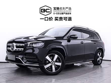 奔驰GLS 2021款 改款 GLS 450 4MATIC 时尚型