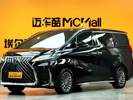 雷克萨斯LM 2020款 300h 四座御世版