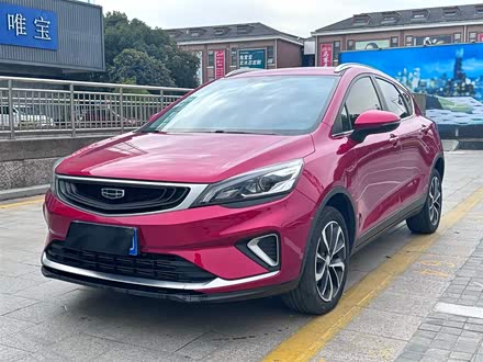 帝豪GS 2020款 1.4T CVT雅