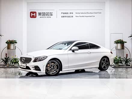 奔驰C级进口 2019款 C 260 轿跑车