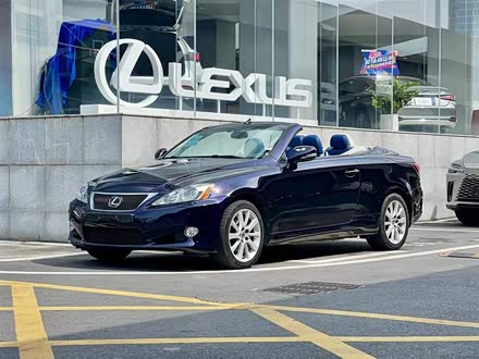 雷克萨斯IS 2009款 300C