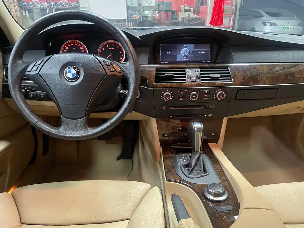 BMW 5 Series 5 2006 530i