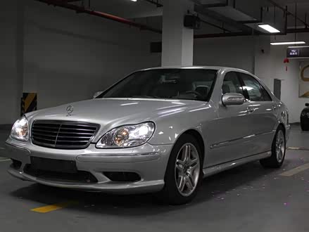 奔驰S级AMG  2005款 AMG S 55