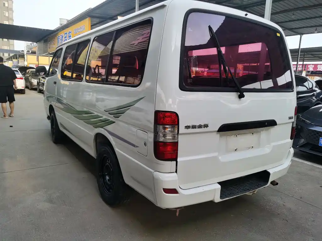 GOLD CUP GOLDEN CUP SEA LION