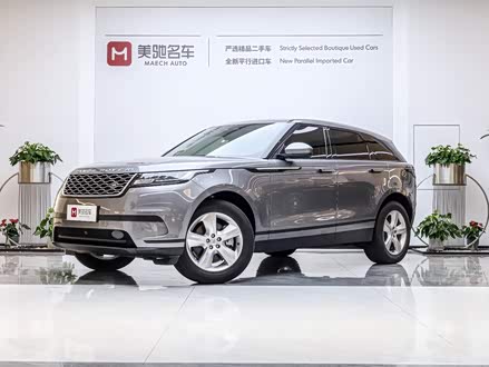 揽胜星脉 2023款 250PS