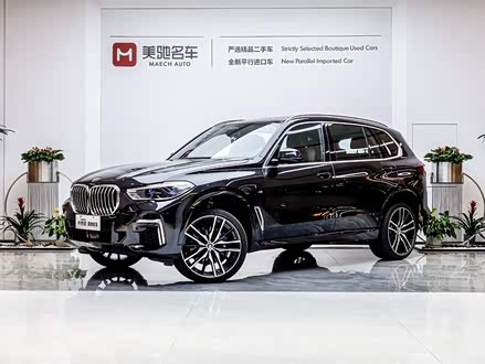 宝马X5 2022款 改款 xDrive 40Li 尊享型M运动套装