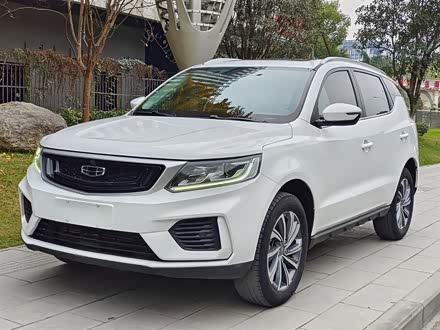 远景X6 2020款 1.4T CVT尊贵型