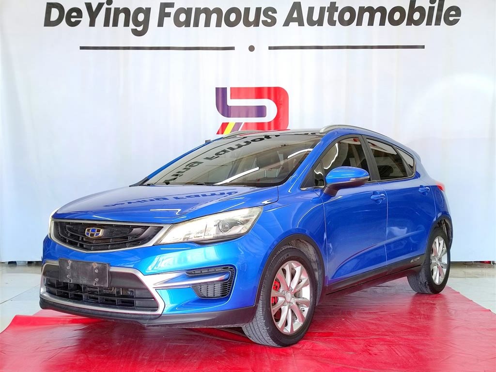 GEELY AUTOMOBILE EMGRAND GS