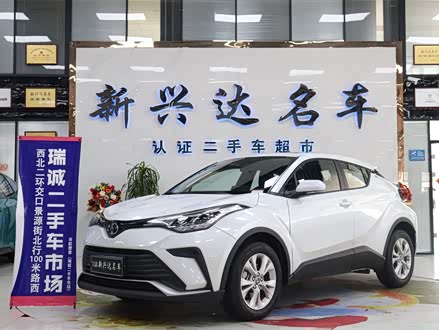 奕泽IZOA 2022款 2.0L 奕动版
