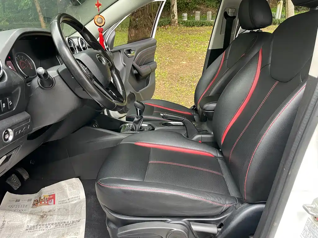 SOUEAST SOUTHEAST DX3