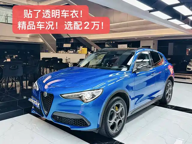 ALFA ROMEO STELVIO 2021