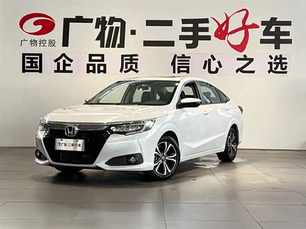 凌派 2022款 180Turbo CVT豪华版